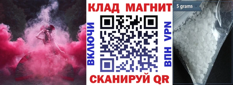 Магазин наркотиков Касли Галлюциногенные грибы  Меф мяу мяу  Кокаин  СК  ГАШИШ  Марихуана 