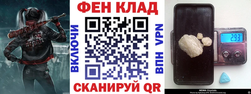 hydra ССЫЛКА купить закладку Касли darknet какой сайт Amphetamine VHQ
