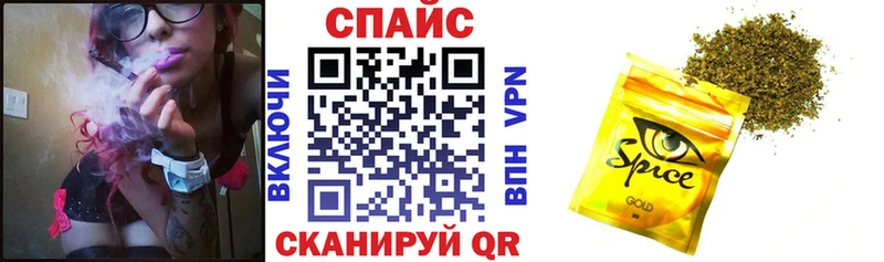 ссылка на мегу как зайти  Касли  Бутират оксибутират  закладка 