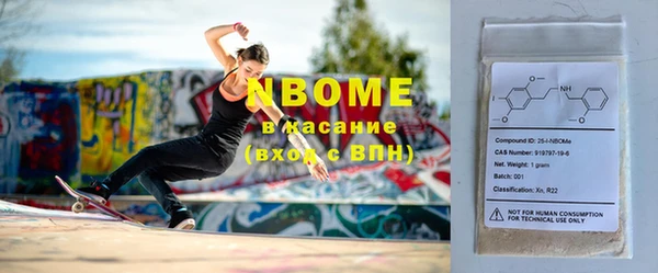 тгк Абдулино
