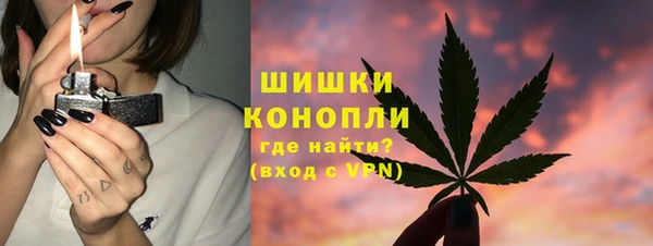 тгк Абдулино