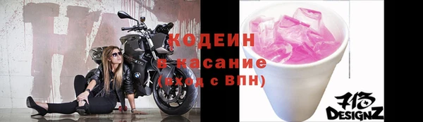 гашишное масло Воткинск