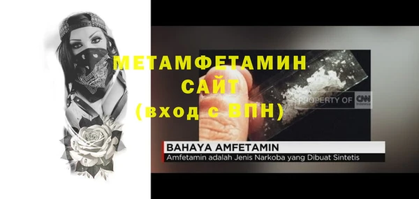 mdma Всеволожск