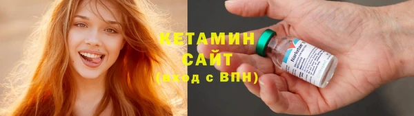 mdma Всеволожск