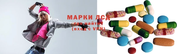 трава Абинск