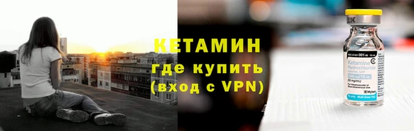 ГАЛЛЮЦИНОГЕННЫЕ ГРИБЫ Вуктыл