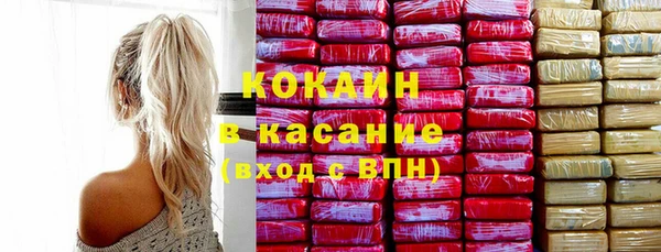 ГАЛЛЮЦИНОГЕННЫЕ ГРИБЫ Вуктыл