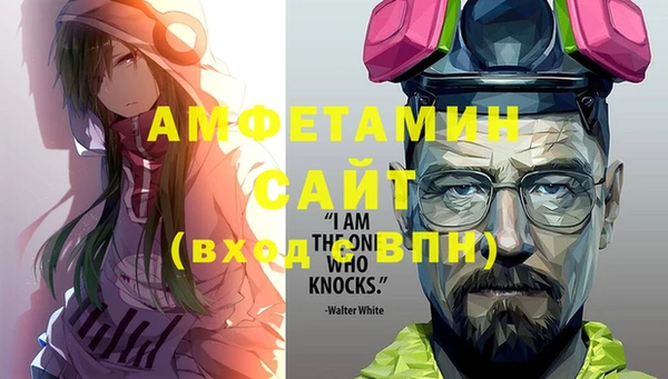 тгк Абдулино