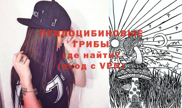 тгк Абдулино