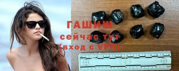 кокаин перу Абаза