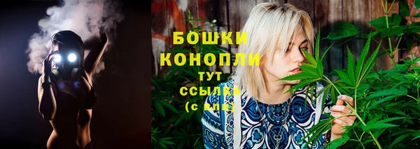 mdma Всеволожск