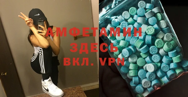кокаин перу Абаза