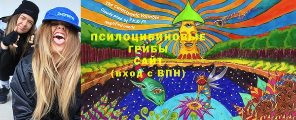 кокаин перу Абаза