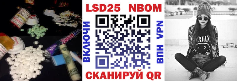 ОМГ ОМГ ССЫЛКА Касли Лсд 25 экстази кислота
