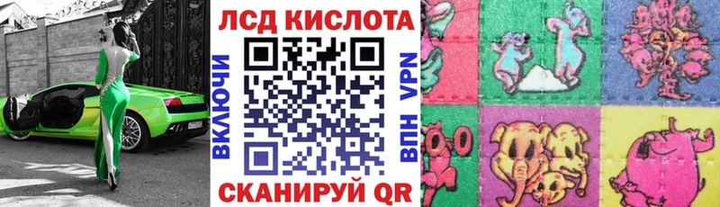 Наркотические марки 1,8мг  Касли 