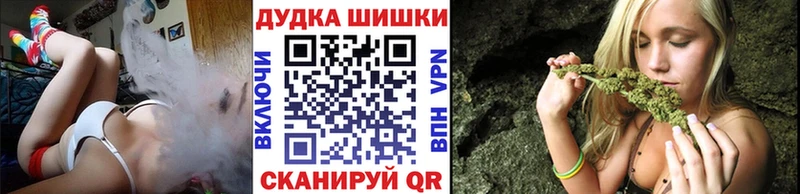 Каннабис AK-47 Касли